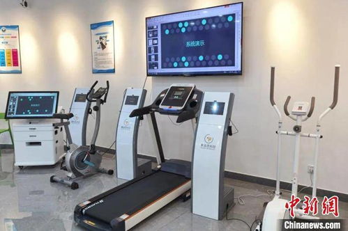 科技创新助力戒毒 杭州建成国内首个科技戒毒联合实验室